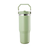 204500 - Copo térmico 800ml