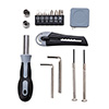 952000 - Lanterna e kit ferramenta