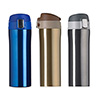 Garrafa térmica de 350ml em inox colorida